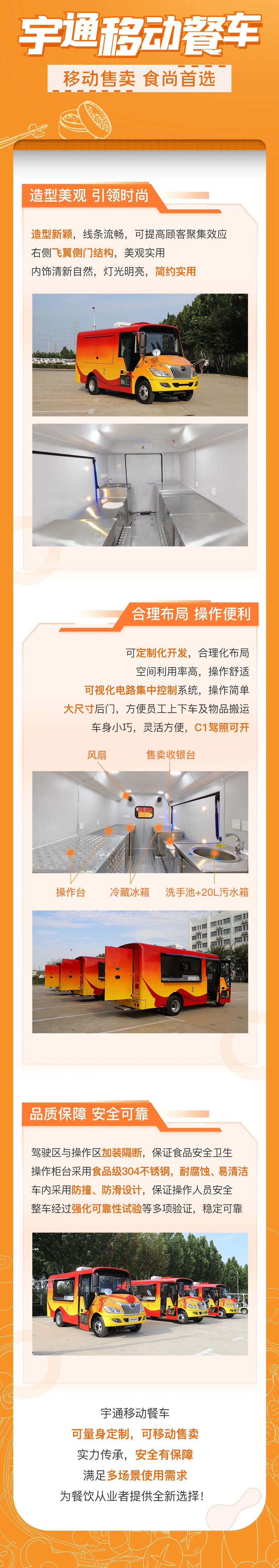 纵使脱下军装，也要当好百姓的“守护者”