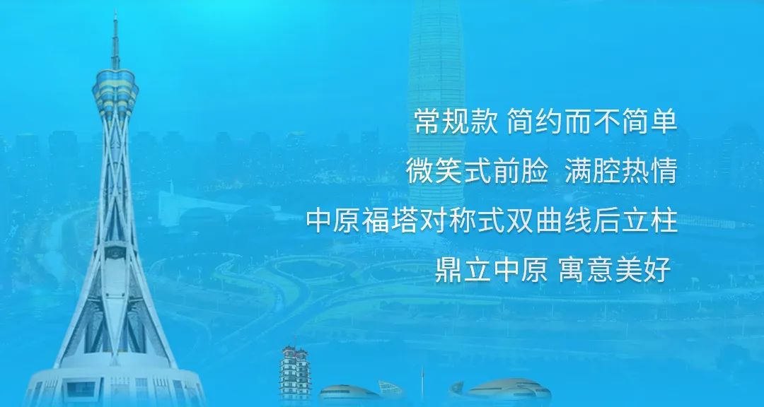 如何定义一辆高品质观光车？