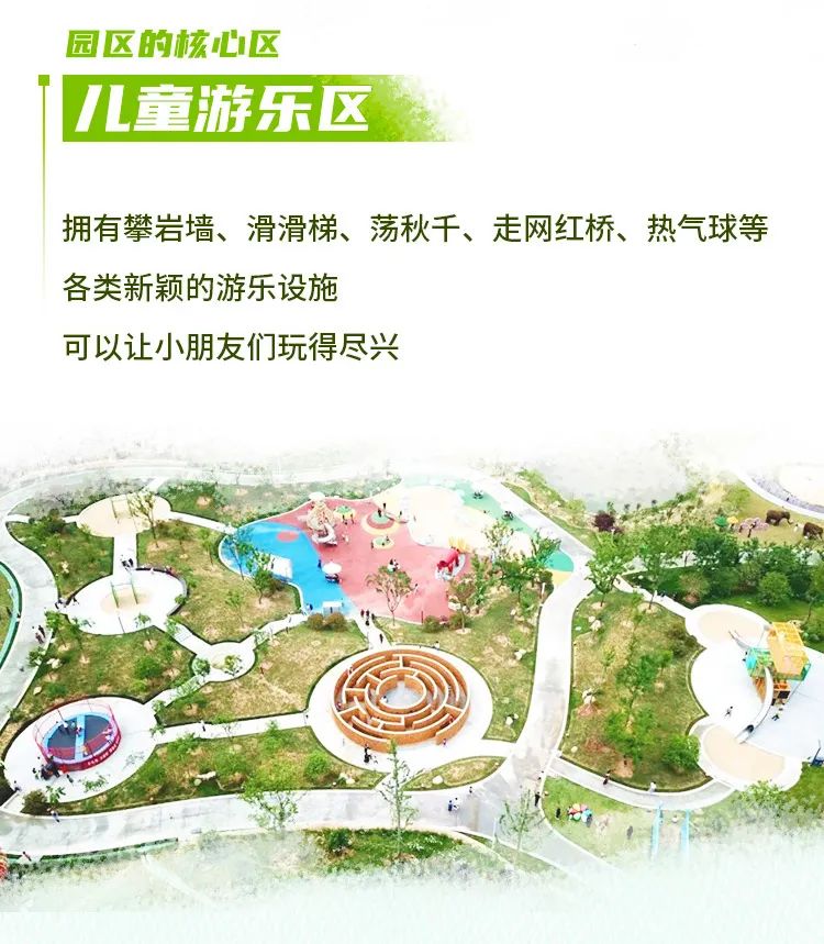 壹定发观光车走进光山钟鼓楼，为乡村振兴注入绿色动力！