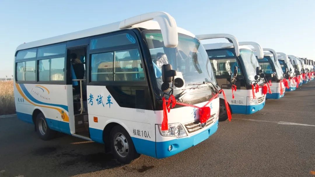 交车！壹定发考试车批量交付吉林省白城市公安局交管部门