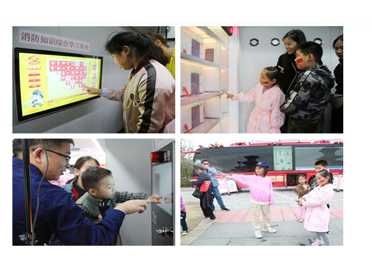 打造流动消防课堂，推进消防安全宣传