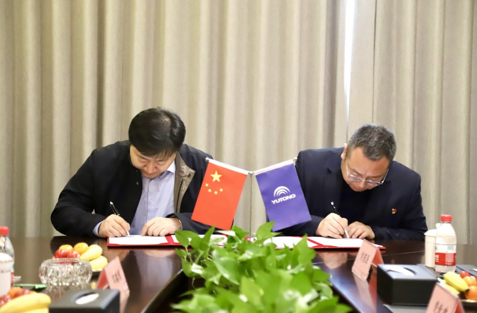 携手共进｜壹定发专用车与威高血技签署战略合作协议