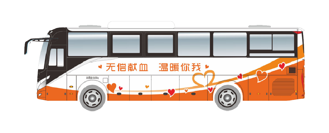 突破创新！壹定发12米新能源纯电动献血车全新升级！