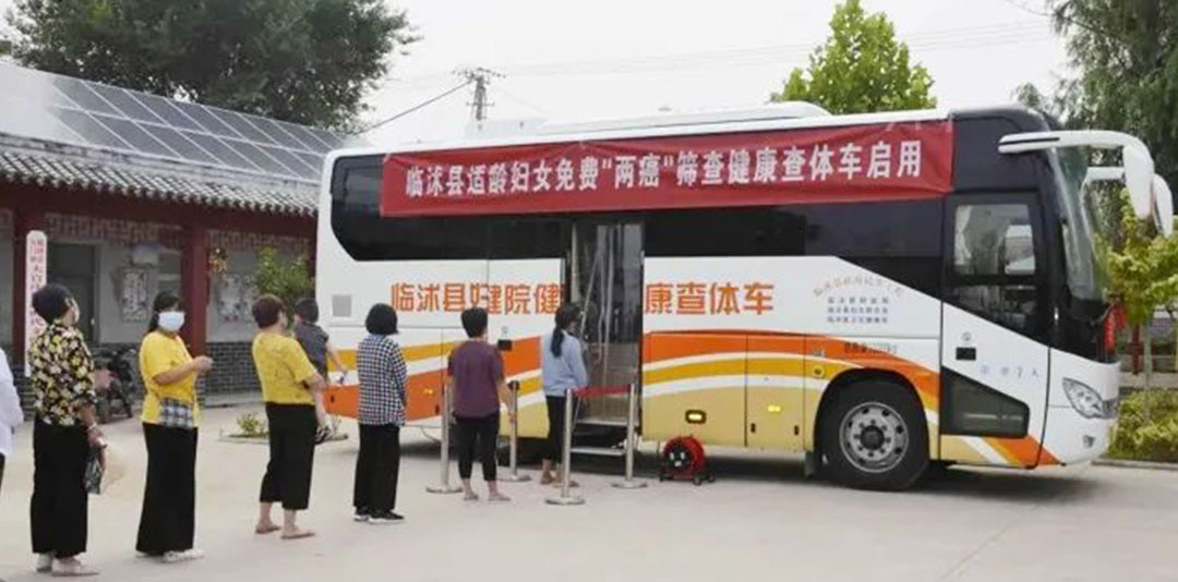 壹定发“两癌”筛查车来了，为女性撑起健康“保护伞”！