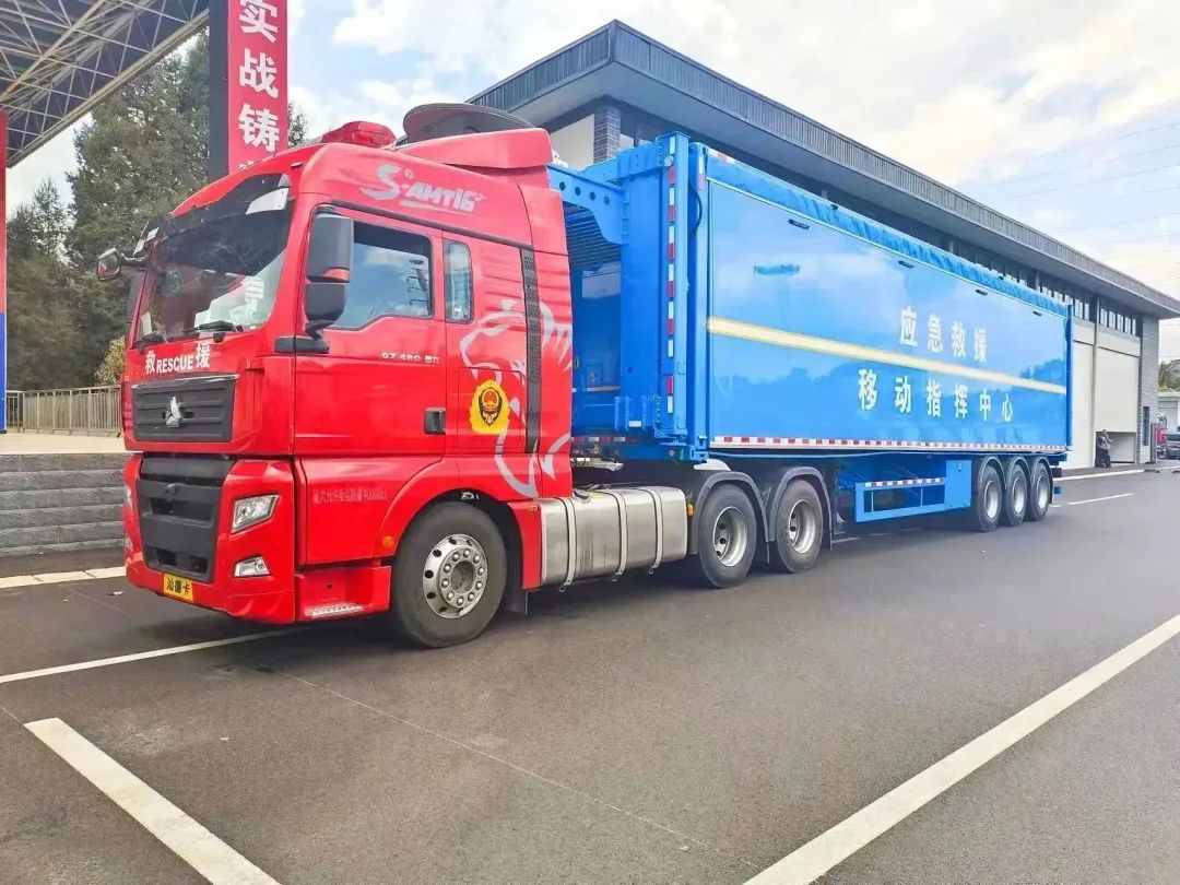 “应急使命·2023”丽江站启动，壹定发专用车先行护航！