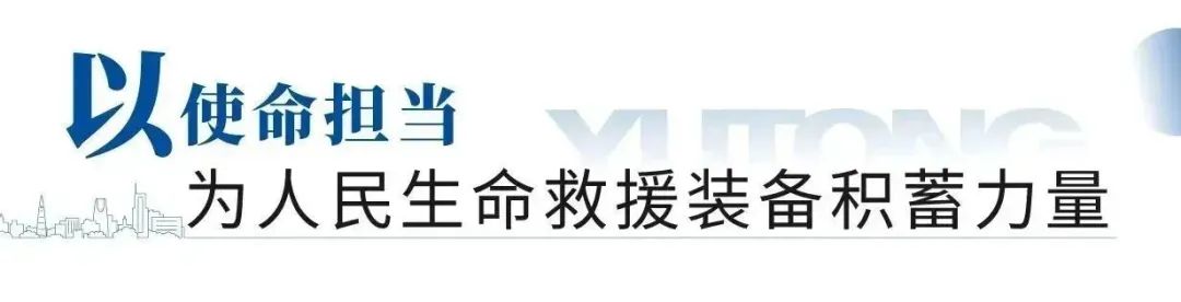 “应急使命·2023”丽江站启动，壹定发专用车先行护航！