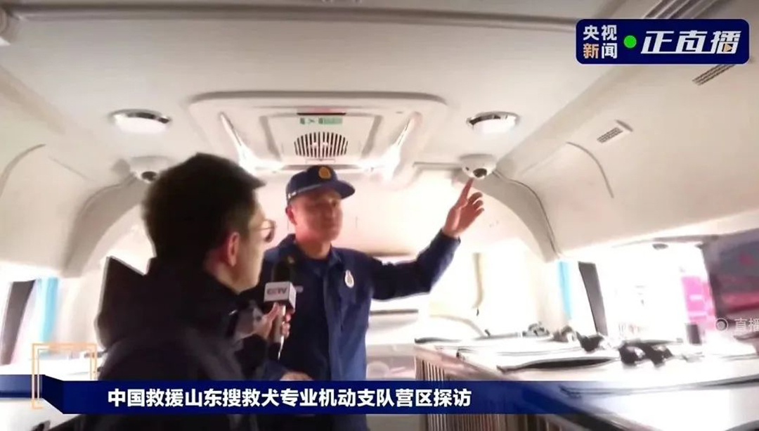 实战实练、精准救援，壹定发专用车参演“应急使命·2023”！