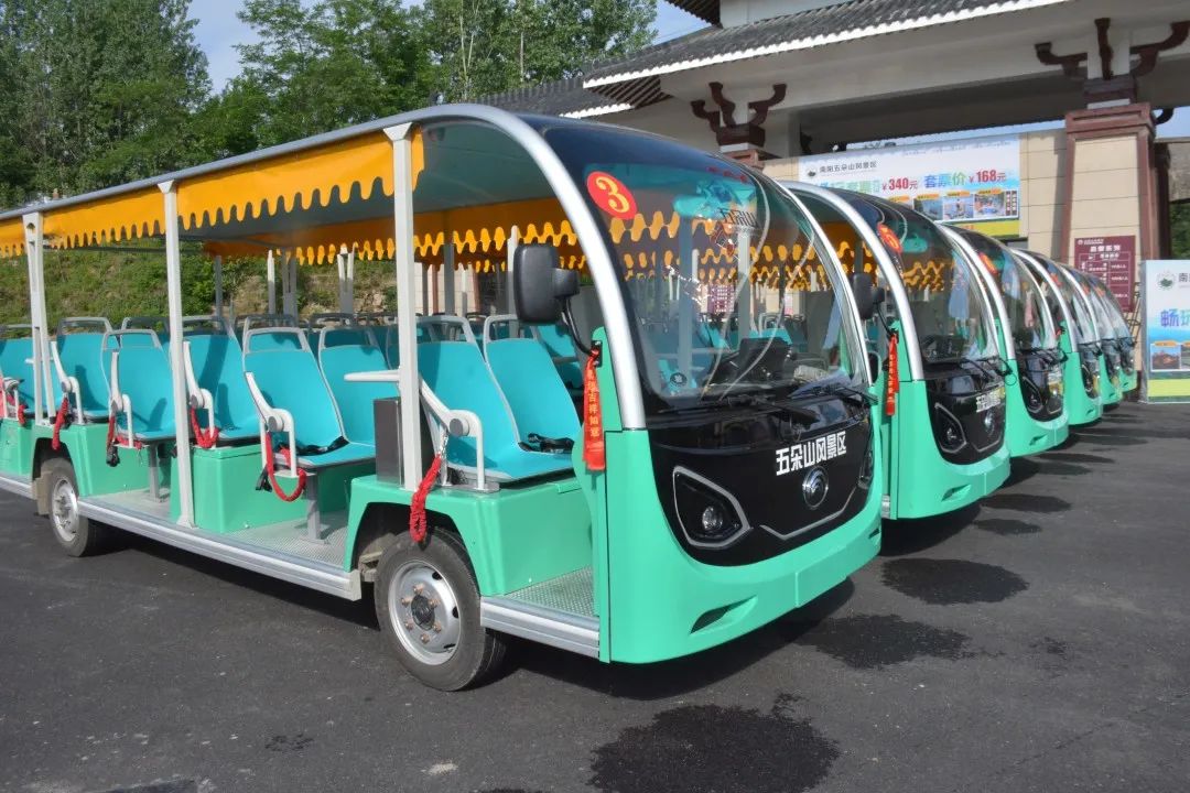 壹定发“爬坡王”驶入五朵山，为景区高质量运营贡献力量