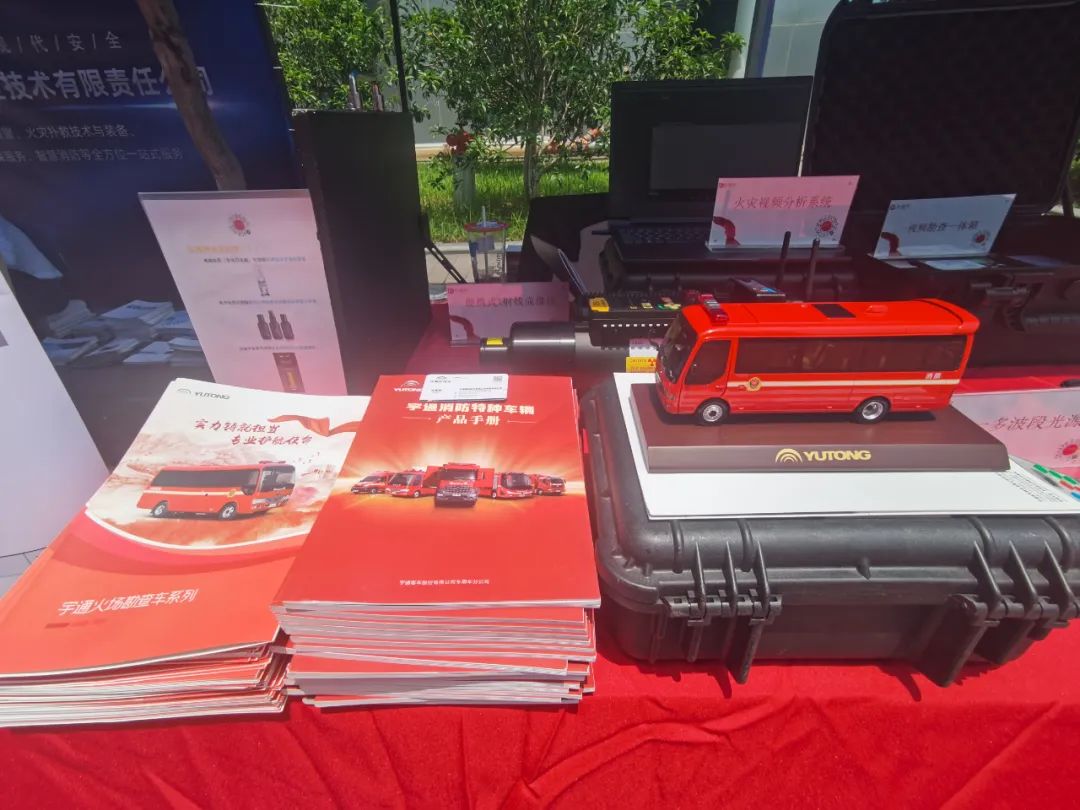 以专业的火场勘查车，助力火灾调查技术能力提升