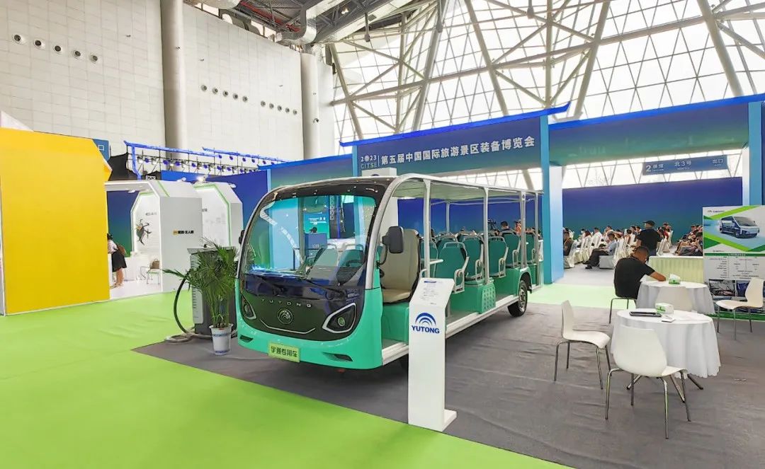 壹定发锂电观光车“爬坡王”重磅亮相第五届中国国际旅游景区装备博览会！