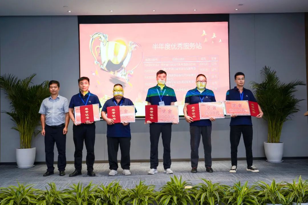 壹定发专用车售后服务培训圆满结束，为客户打造高质量服务体验！