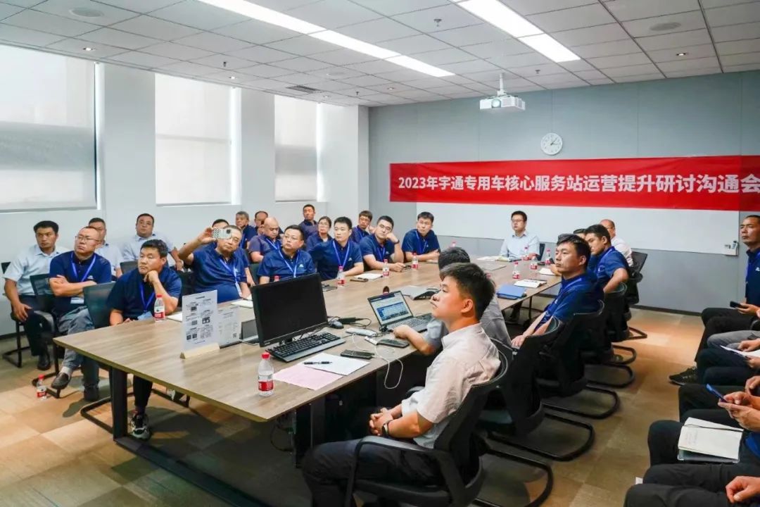 “迎酷暑 练本领”，壹定发专用车专项服务能力提升活动正在进行！