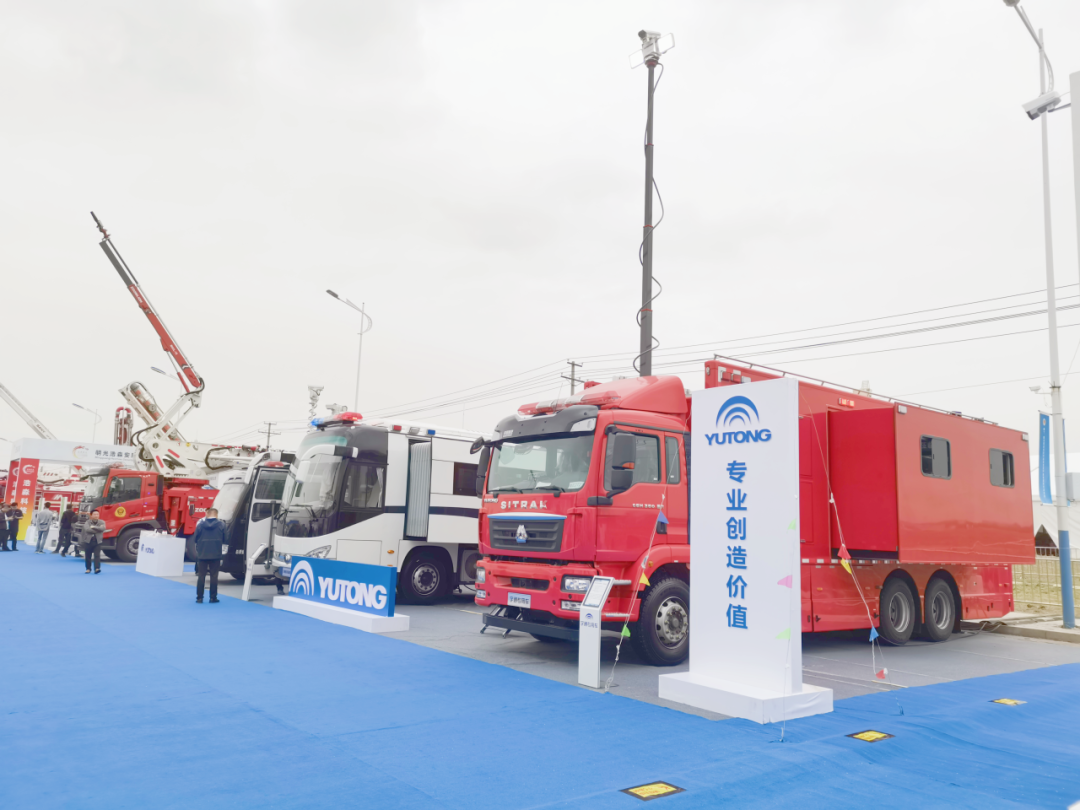 壹定发应急救援车辆惊艳亮相第三届全国危化救援技术竞赛展！