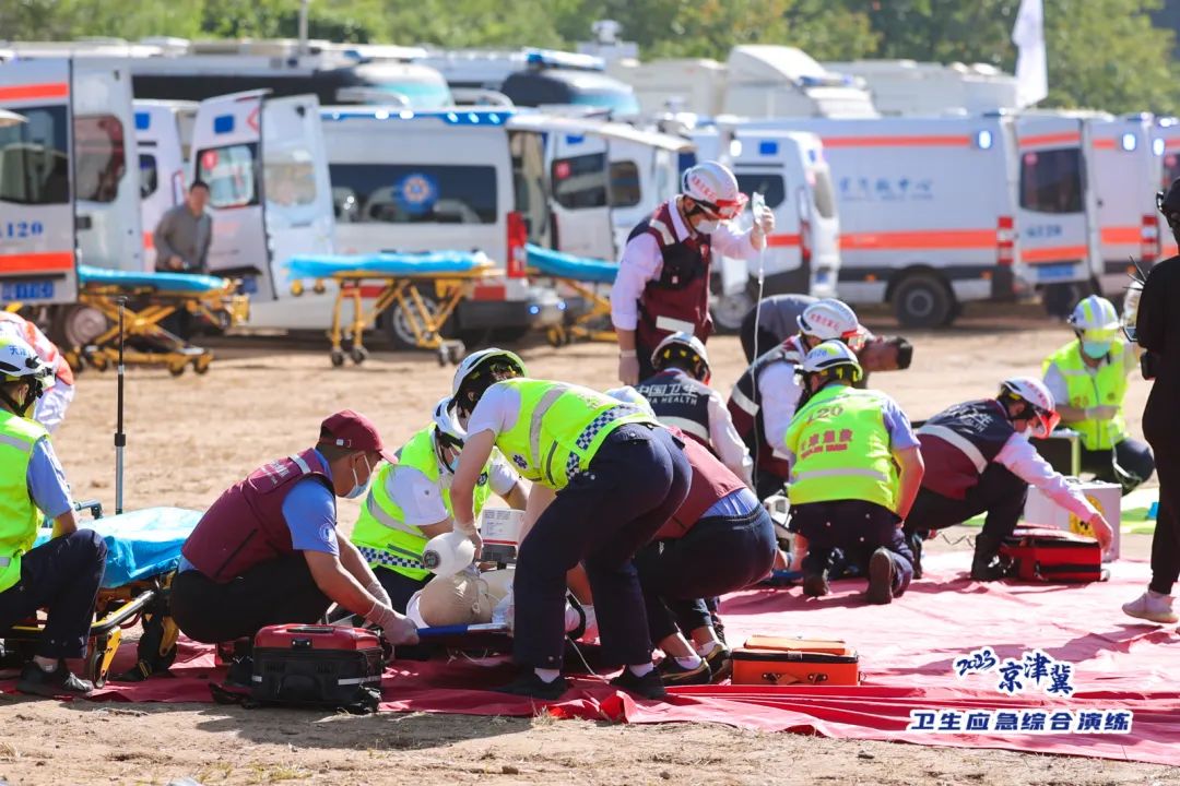 壹定发紧急医学救援解决方案，参演2023京津冀卫生应急综合演练！