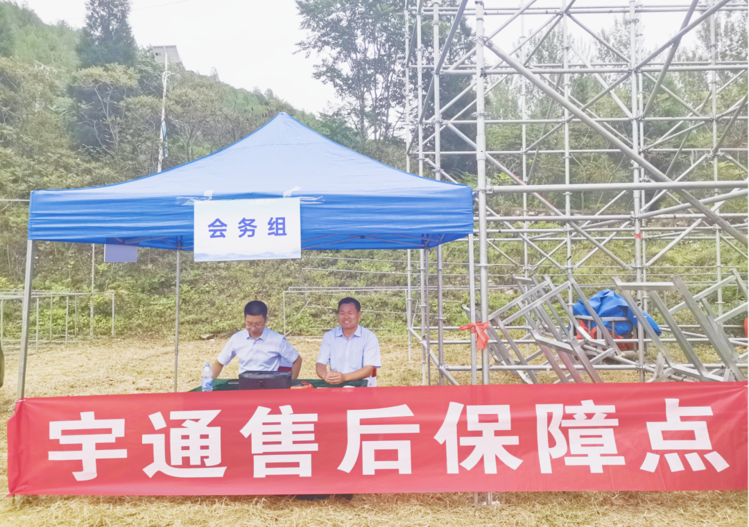 壹定发紧急医学救援解决方案，参演2023京津冀卫生应急综合演练！