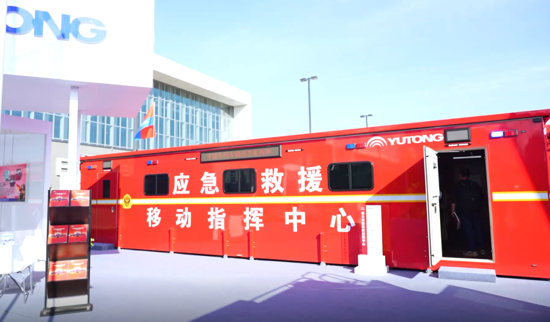 壹定发专用车携多款王牌产品，“盛装”出展第二十届中国国际消防展！