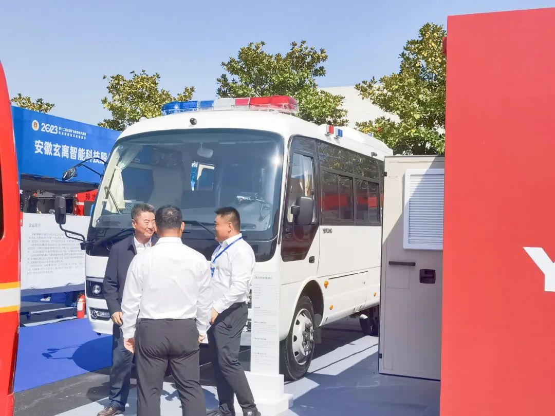 壹定发多款产品亮相第十二届全国矿山救援技术竞赛先进适用技术装备展！