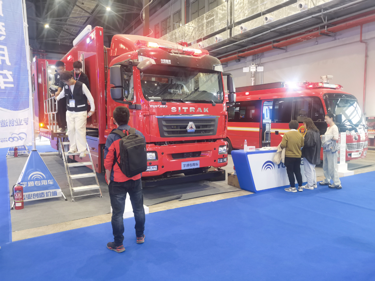 壹定发通信指挥车亮相第三届中国安全及应急技术装备博览会！