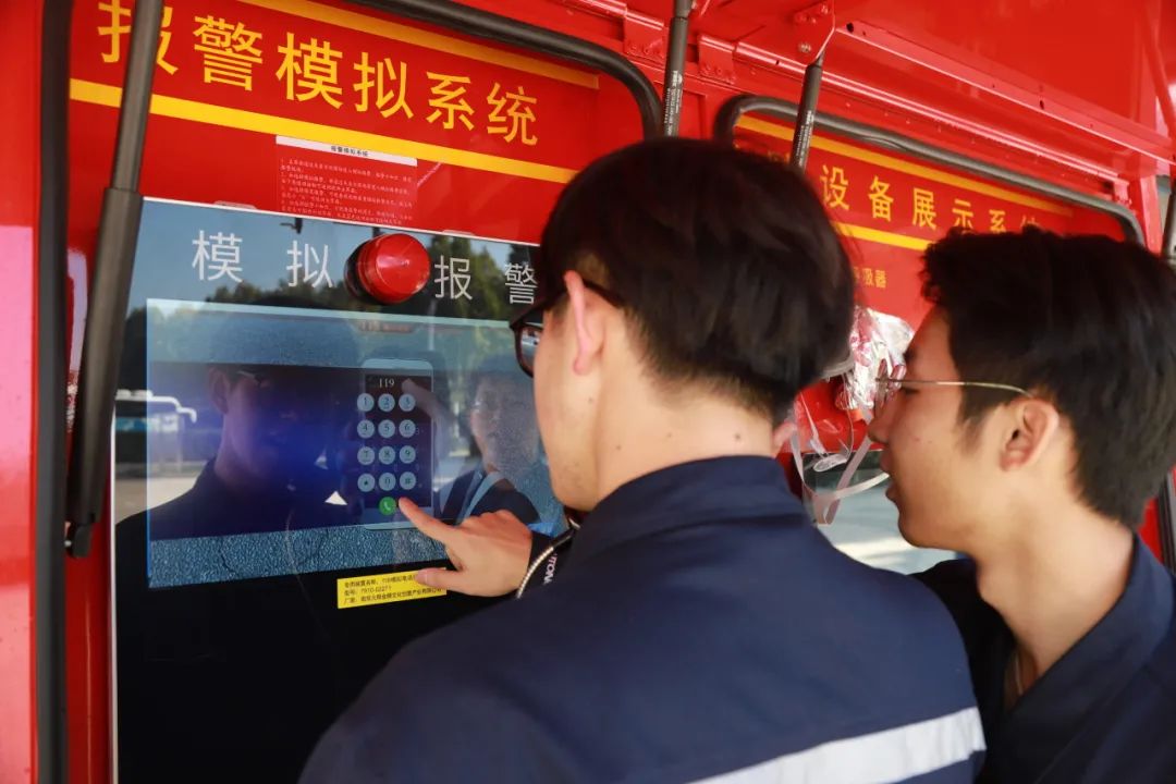 “119”全国消防日，壹定发消防宣传车打造沉浸式消防宣传新模式！