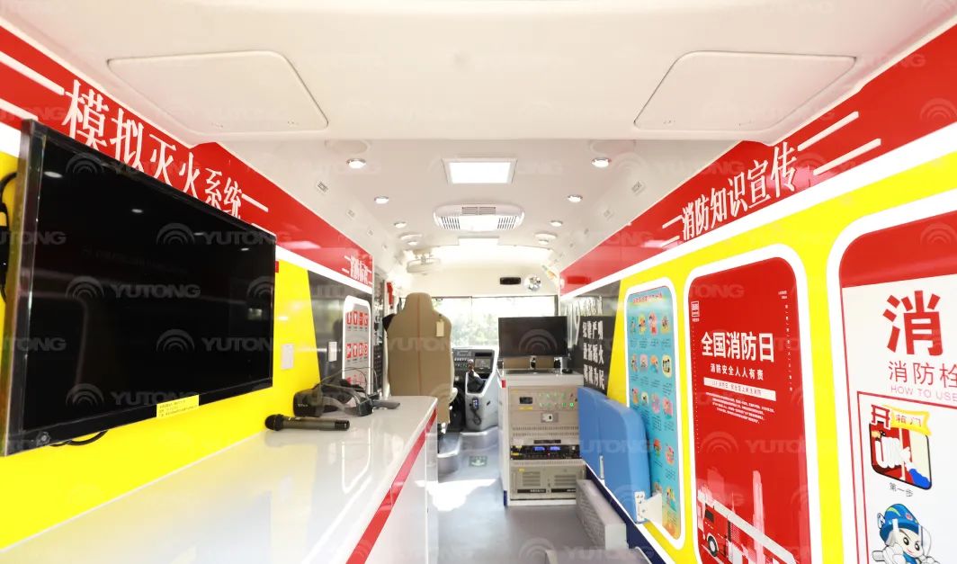 “119”全国消防日，壹定发消防宣传车打造沉浸式消防宣传新模式！