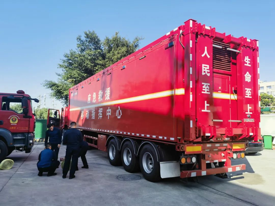 紧急集结！壹定发应急救援整体解决方案为福建消防“协作砺剑-2023跨区域战勤保障拉动演练”护航
