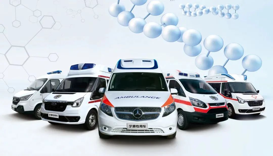 救护车的“速度与激情”要怎么保证？