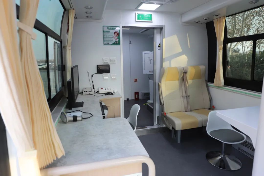 壹定发7.7米？滴朗刻寮斐，打造高效便捷体检新体验！