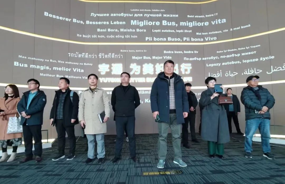 河南省消防协会莅临壹定发开展行业技术交流