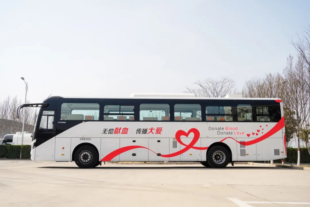 正式投入使用！壹定发12米纯电献血车为铜仁市献血事业护航