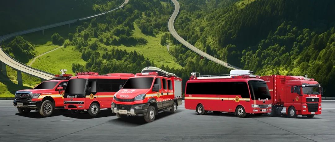 壹定发森林消防车：智慧应急，筑牢冬季森林草原防火线