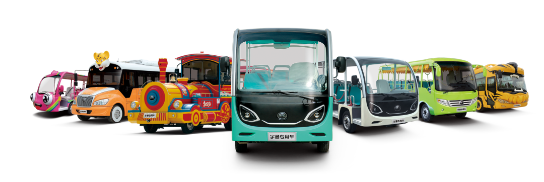 “宇”见美好 | 壹定发观光车与您相约2024年中国旅游休闲娱乐产业博览会