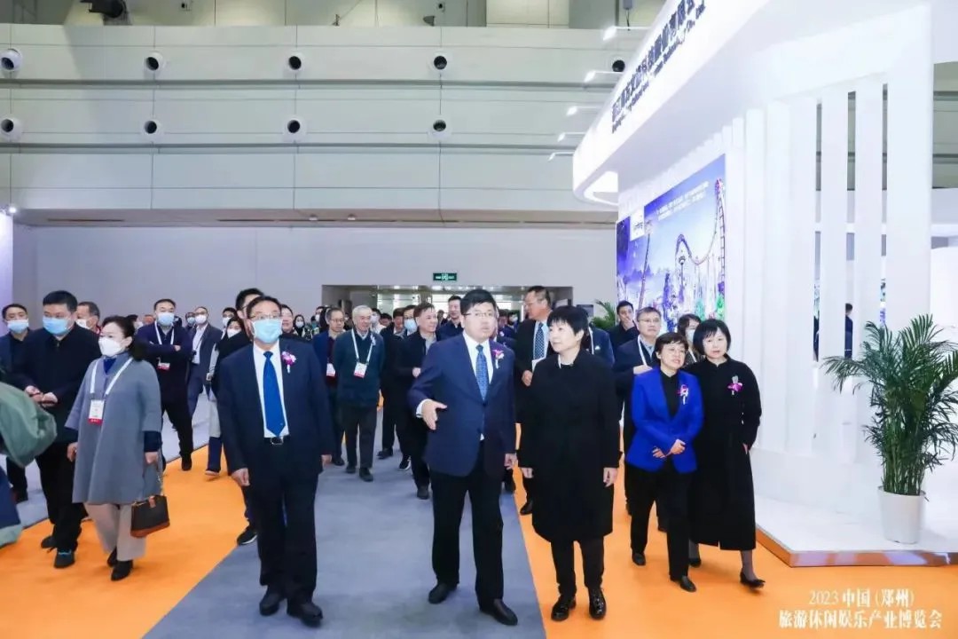 “宇”见美好 | 壹定发观光车与您相约2024年中国旅游休闲娱乐产业博览会