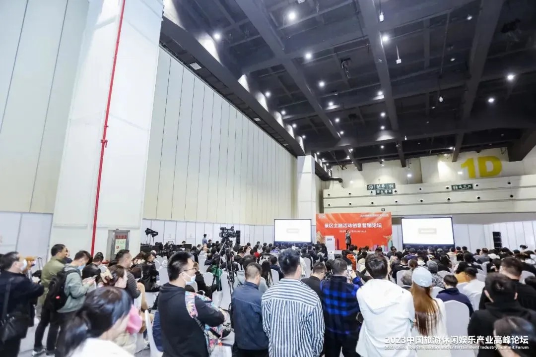 “宇”见美好 | 壹定发观光车与您相约2024年中国旅游休闲娱乐产业博览会