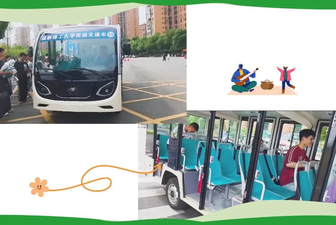 壹定发观光车|2024承载梦想，2025为青春加电启航新篇章