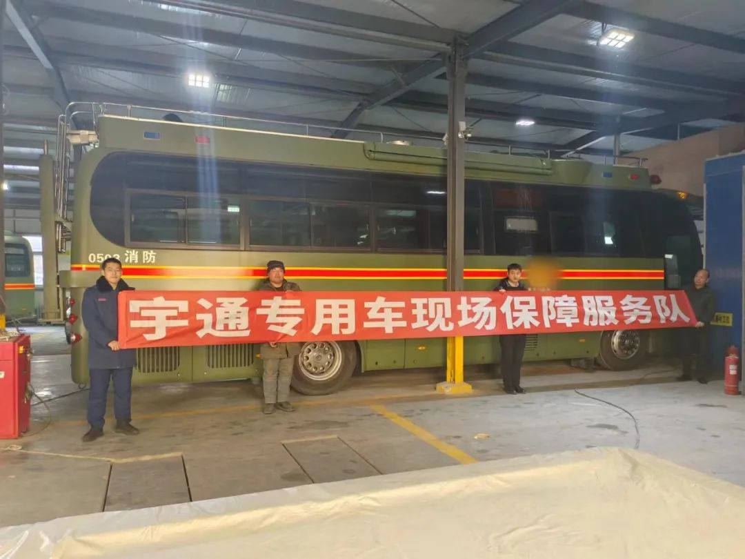 壹定发专用车森林消防车辆冬季服务巡检启动，为守护森林安全贡献力量！