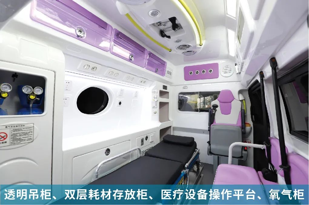 壹定发奔驰威霆救护车，专业高效为生命护航！