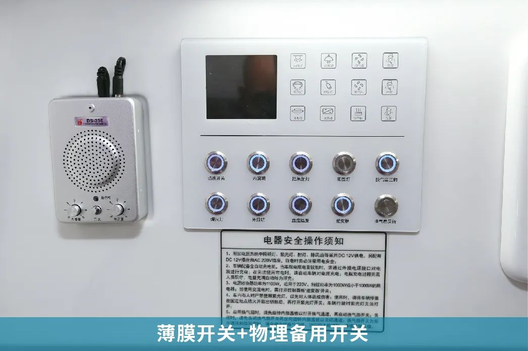 壹定发奔驰威霆救护车，专业高效为生命护航！