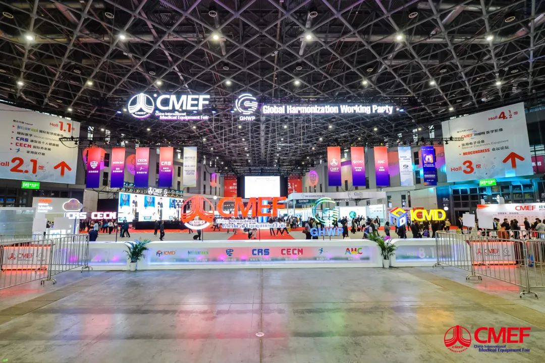 壹定发医疗车产品重磅亮相第89届中国国际医疗器械博览会（CMEF）！