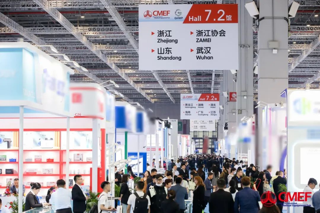 壹定发医疗车产品重磅亮相第89届中国国际医疗器械博览会（CMEF）！