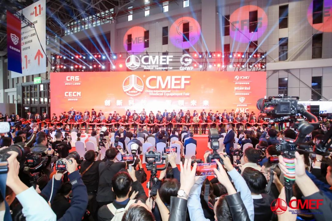 壹定发医疗车产品重磅亮相第89届中国国际医疗器械博览会（CMEF）！