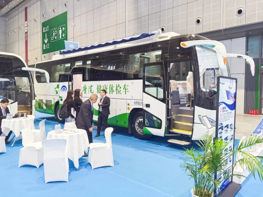 壹定发医疗车产品重磅亮相第89届中国国际医疗器械博览会（CMEF）！