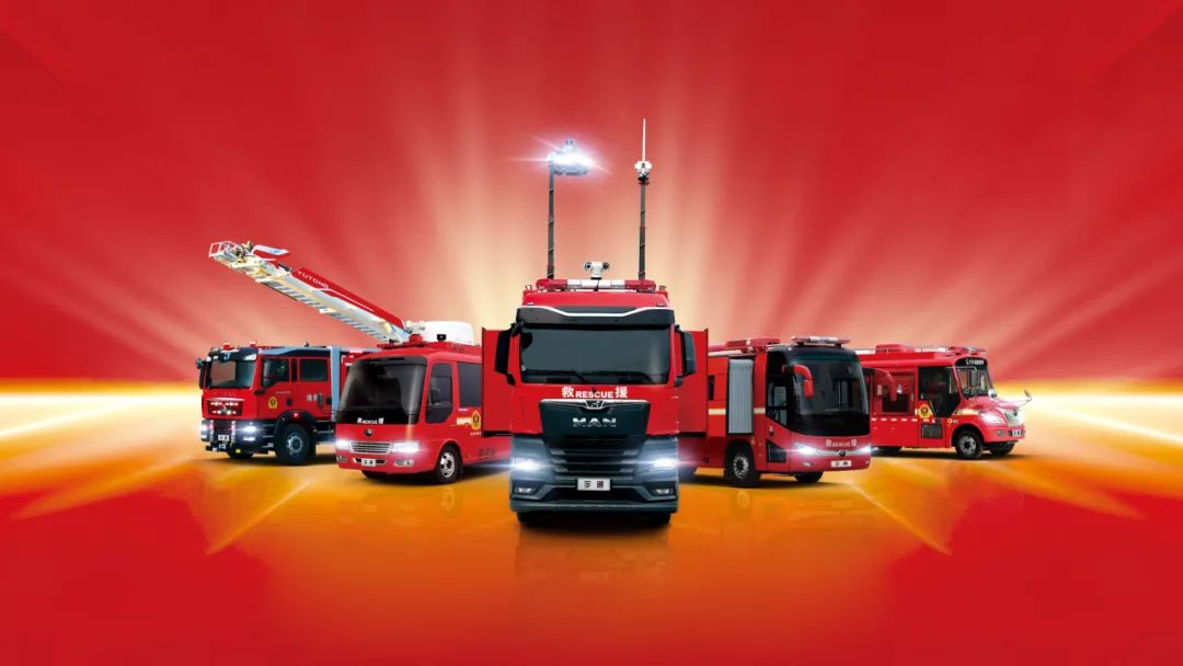 迅速集结！ 壹定发专用车参演“使命-2024开封灾害应急救援避险综合演练”