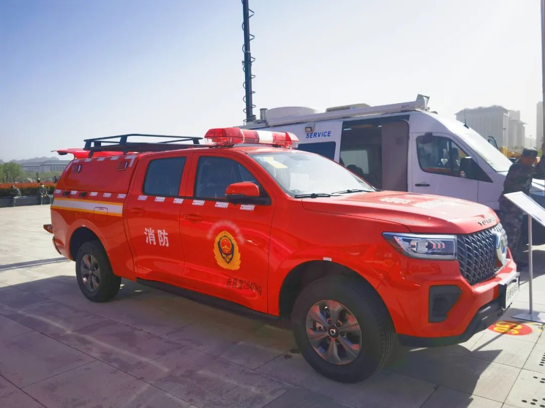 迅速集结！ 壹定发专用车参演“使命-2024开封灾害应急救援避险综合演练”