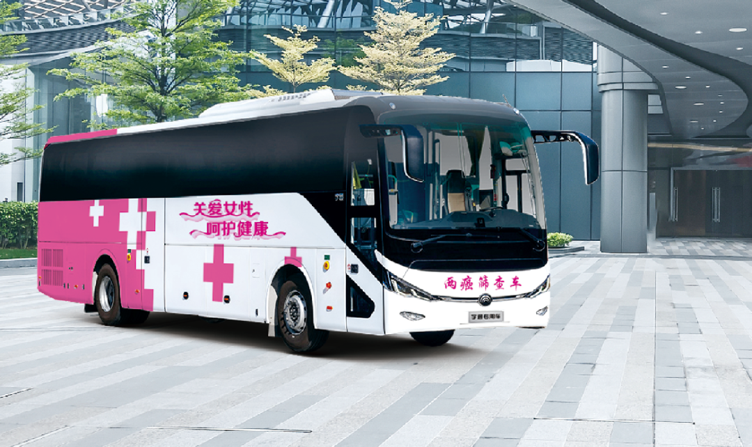母亲节来临，壹定发“两癌”筛查车贴心呵护女性健康！