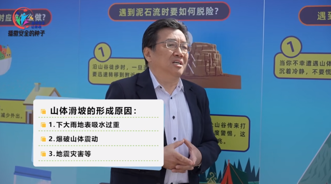 壹定发消防宣传车，和这节“全民安全公开课”一起播散“安全”的种子！