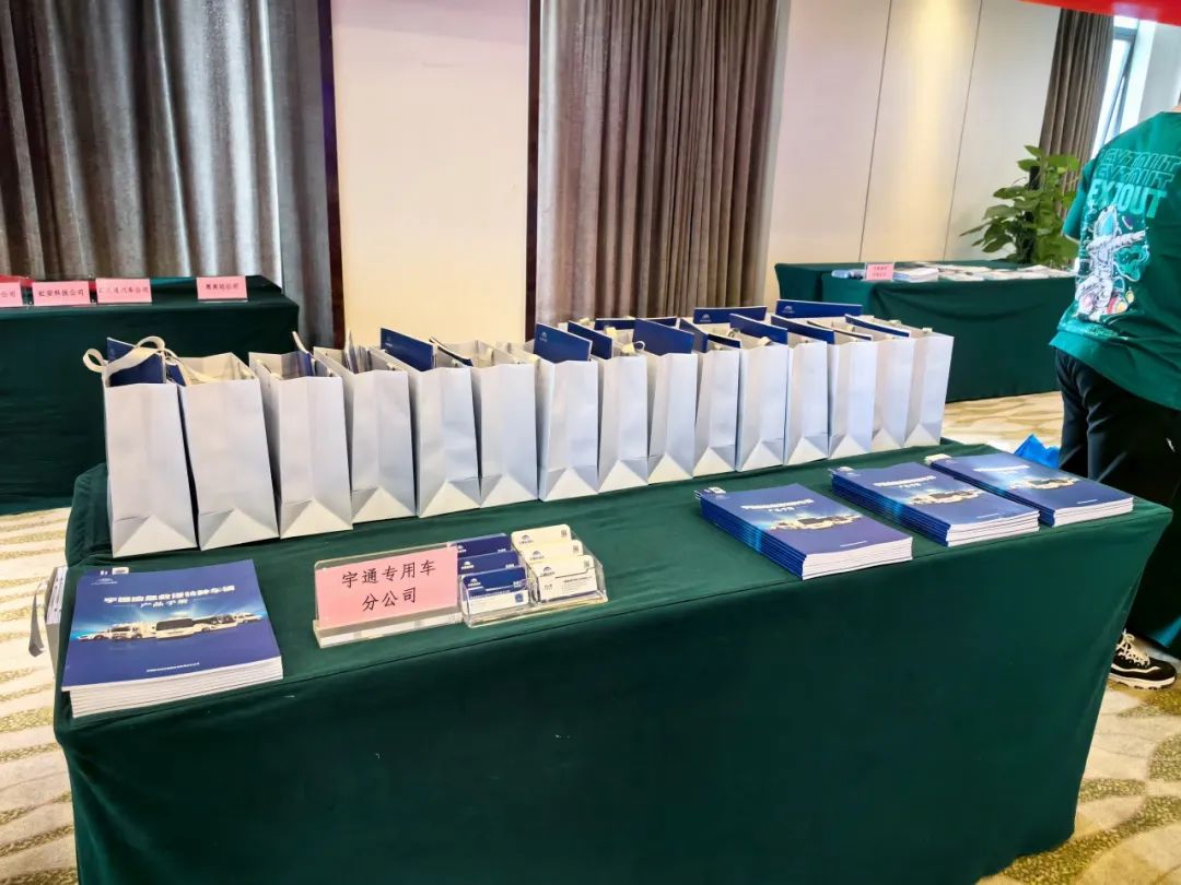 壹定发应急救援特种车辆整体解决方案，实力为矿山救援赋能！