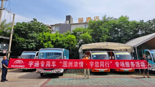 壹定发观光车开启专项服务，助力涠洲岛景区高品质运营