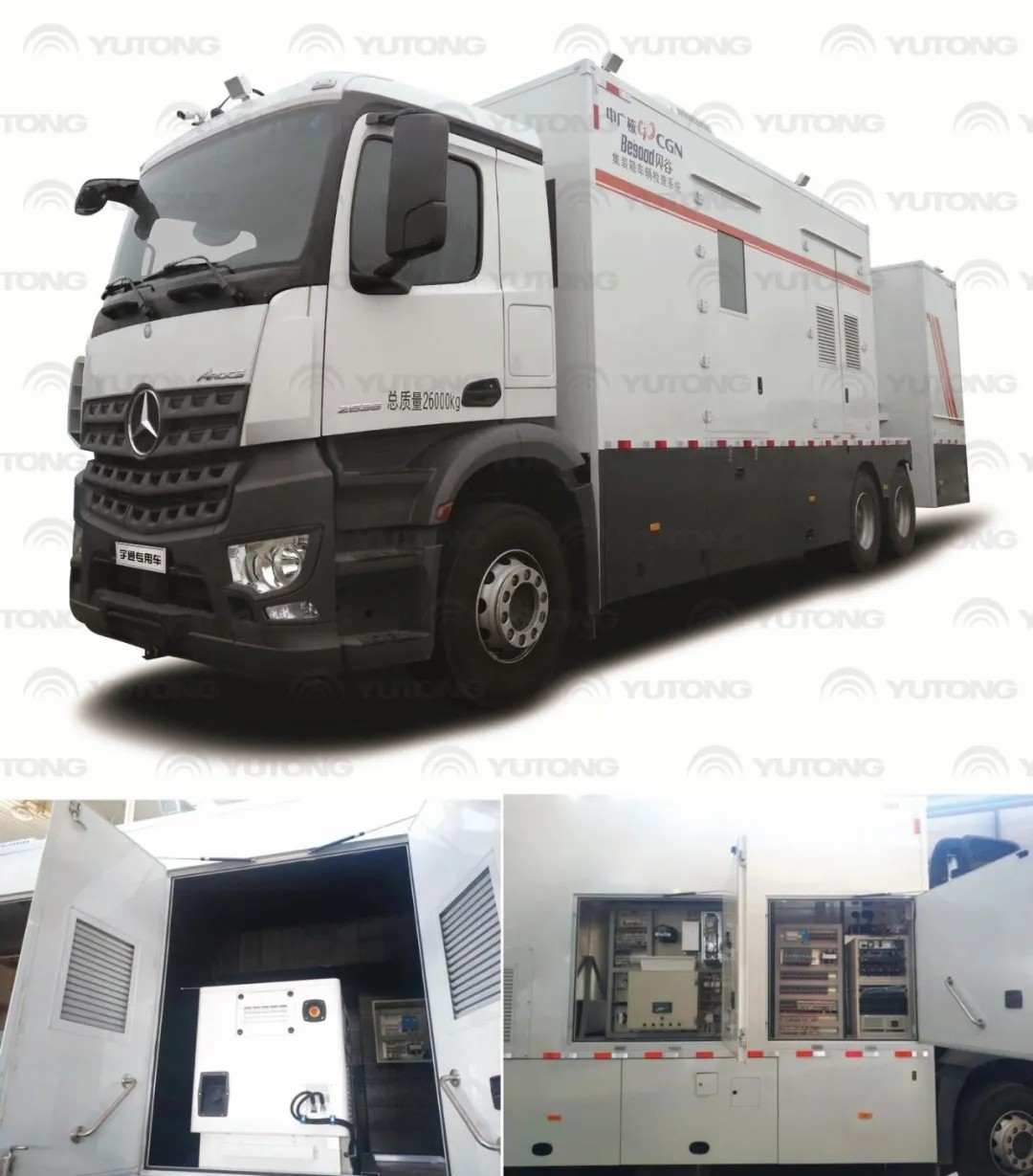 壹定发食品药品监测检测车：科技赋能，守护舌尖上的安全！