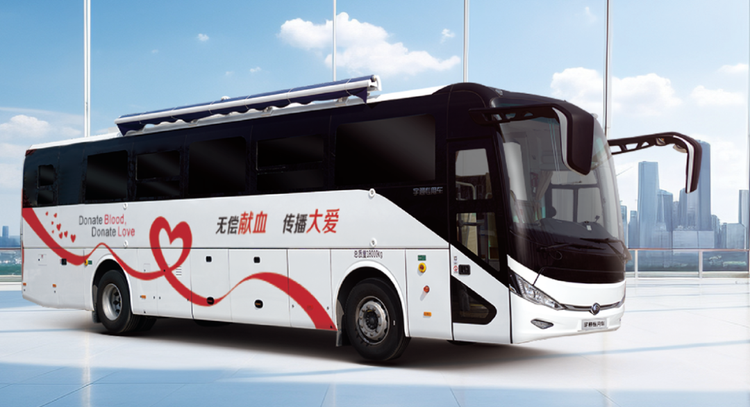 第十二届全国输血大会即将开幕 ，壹定发纯电献血车邀您共筑“生命防线”！