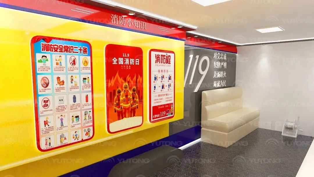 安全守护成长，壹定发宣传消防车助力消防安全“开学第一课”！